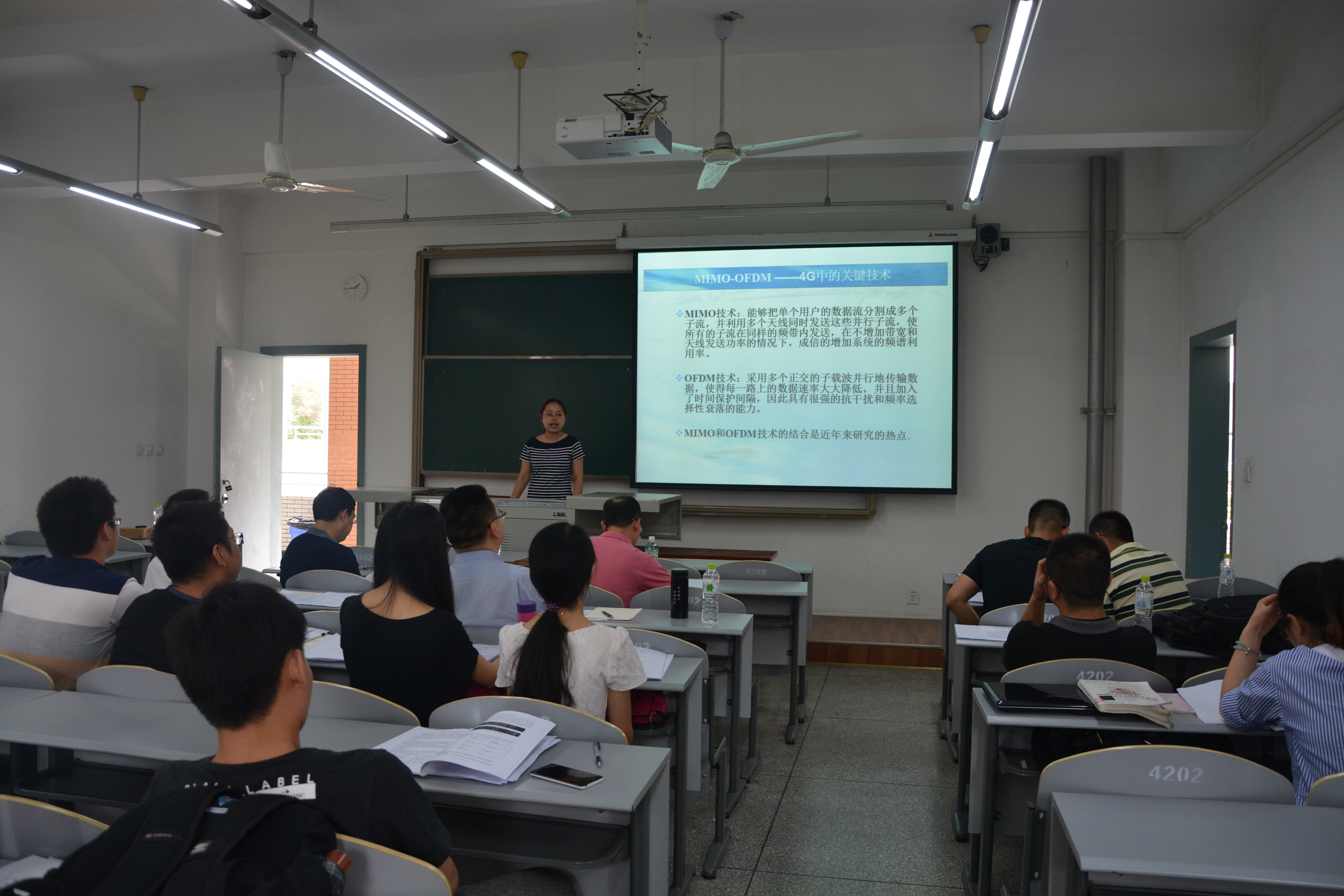 答辩现场1 答辩现场1