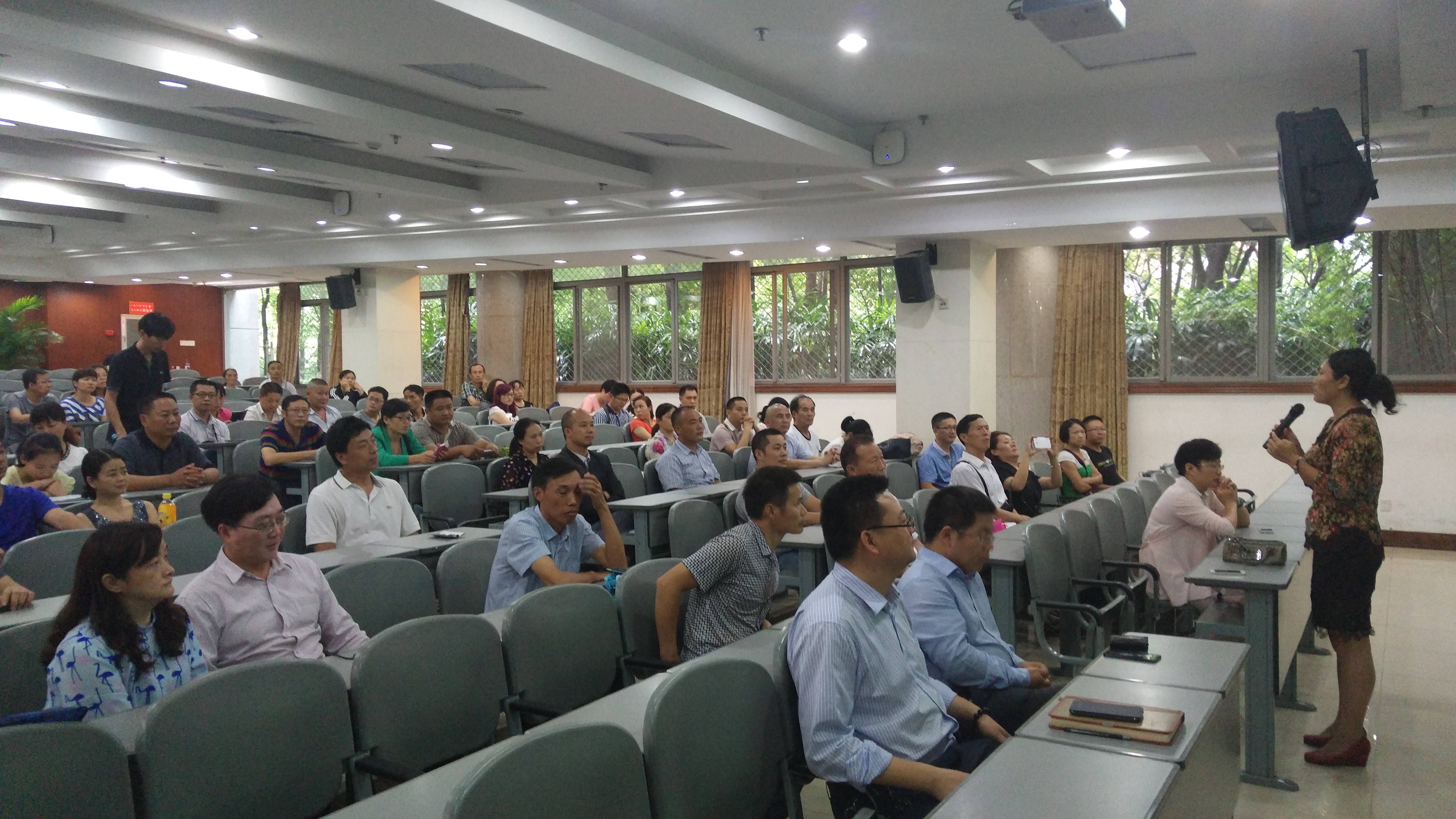 李蕖讲话 李蕖讲话